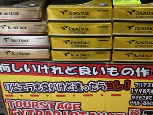 684651521.JPG
