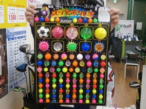 98456231.JPG