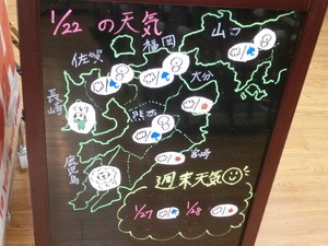 98746541521.JPG