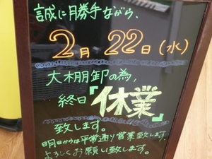 98432123123.JPG