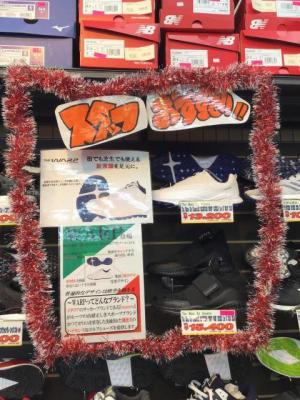軽くて最高なシューズです！