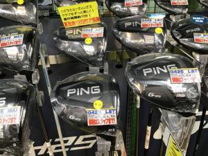 鈴木愛プロ復活Vしましたね！よ