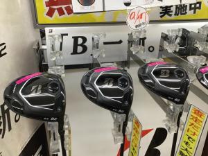 新作試打クラブきてますよ〜！