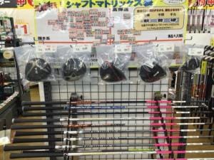 93921DA5-73C5-4228-A2F8-464352ACACD0.jpeg
