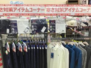 74C4E92A-CF8C-4935-8121-BABF9413D21A.jpeg