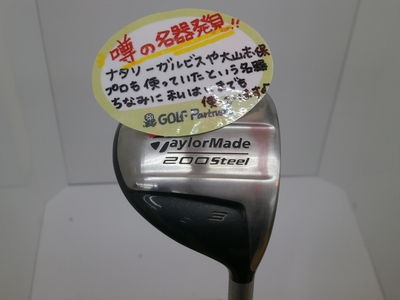 名器発見っ 200steel r3宗像店 ゴルフのことなら東京大阪など全国に店舗のあるgolf Partner 名器発見っ 200steel r3宗像店 ゴルフのことなら東京大阪など全国に店舗のあるgolf Partner