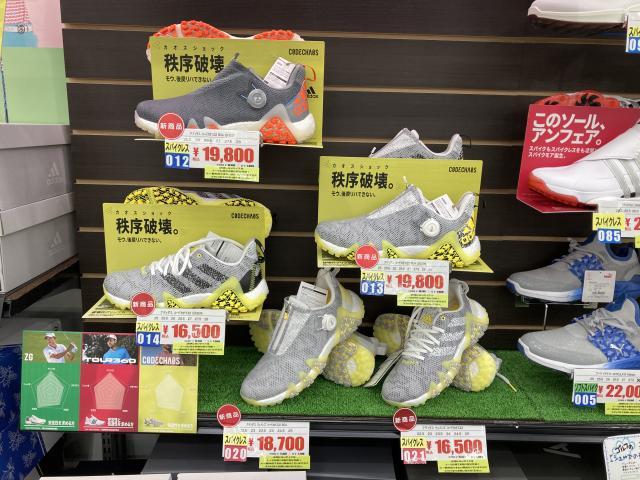 ウェア30％オフ！