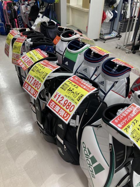 4月スタート！