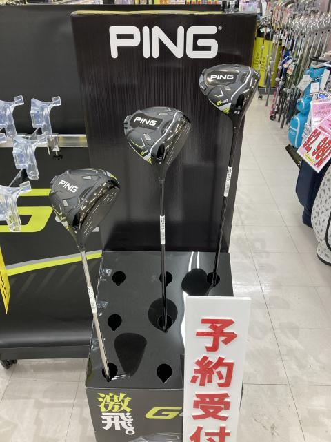 PING試打クラブ入荷しました！
