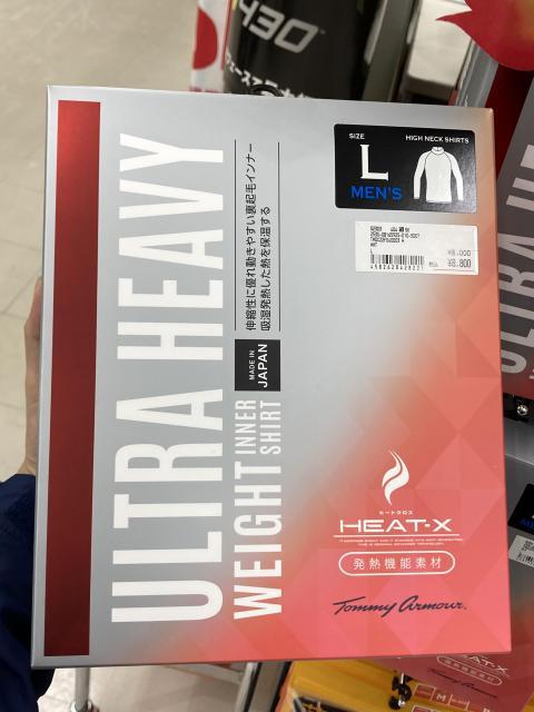 2022111104.JPG