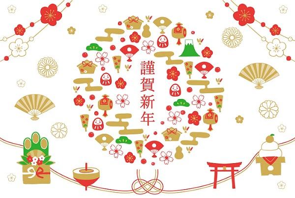新年明けましておめでとうございます。ゴルフクラブ、お値下げしました。