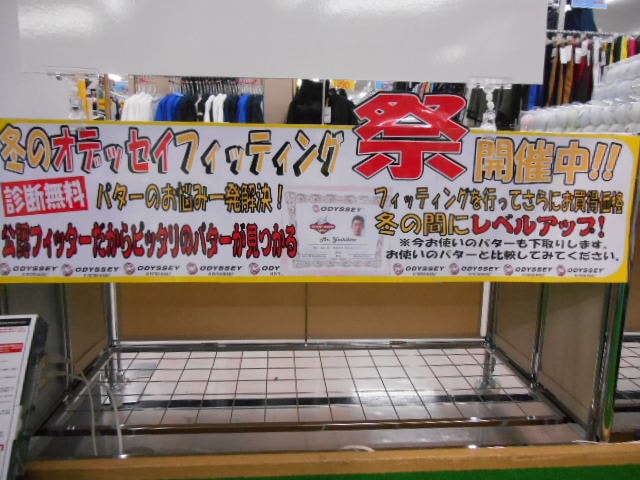 DSCN0015.JPG