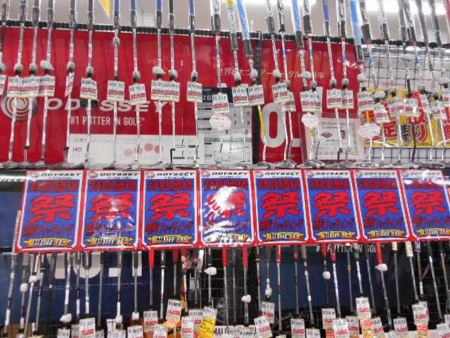 DSCN0016.JPG