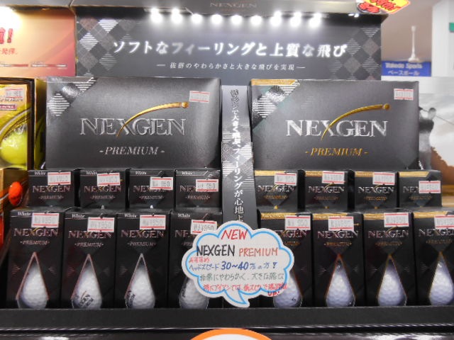 DSCN0026.JPG