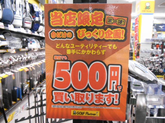 DSCN0050.JPG