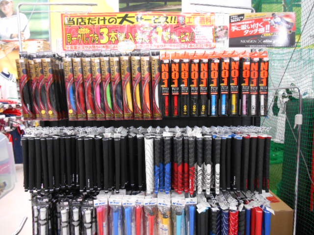 DSCN0051.JPG