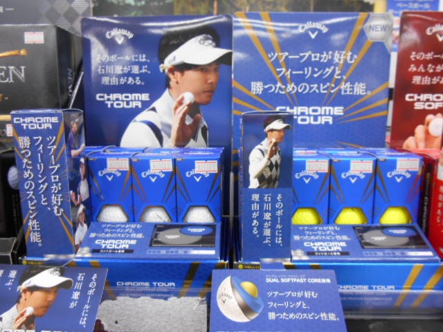 DSCN0063.JPG