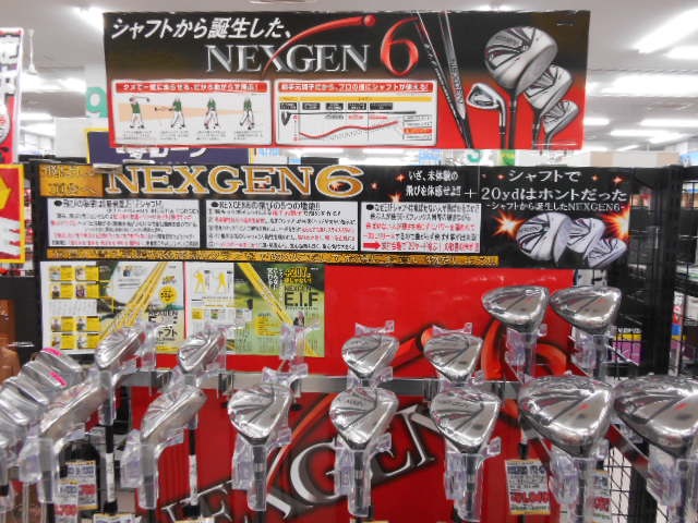 DSCN0084.JPG