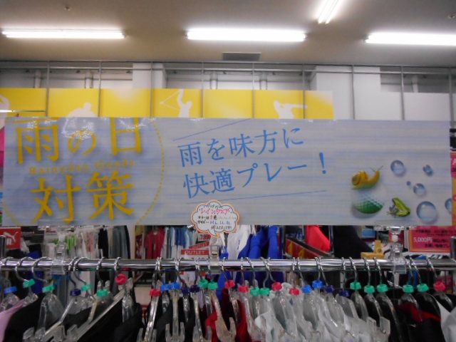 DSCN0112.JPG