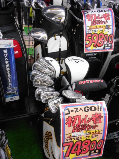 DSCN0122.JPG