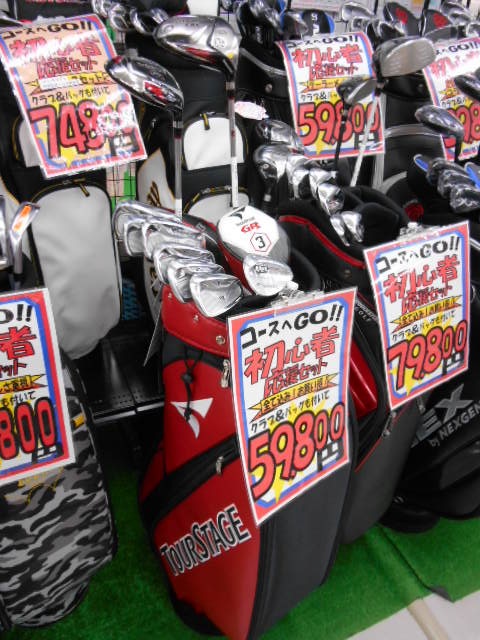 DSCN0126.JPG