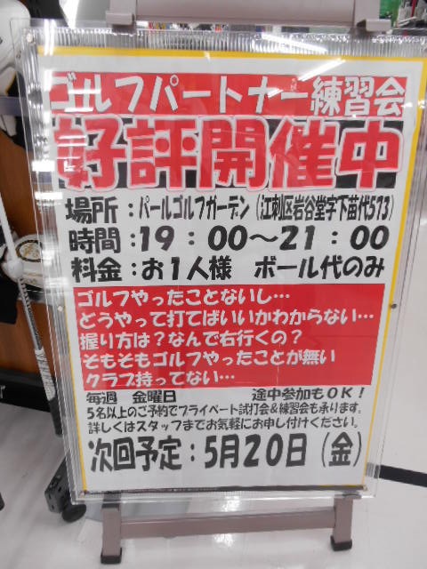 DSCN0142.JPG