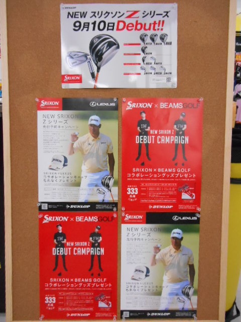 DSCN0209.JPG