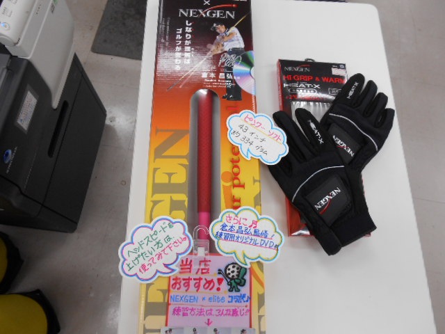 DSCN0271.JPG