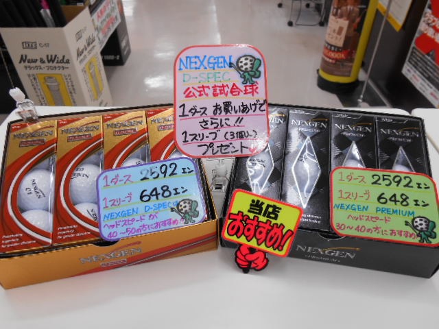 DSCN0278.JPG