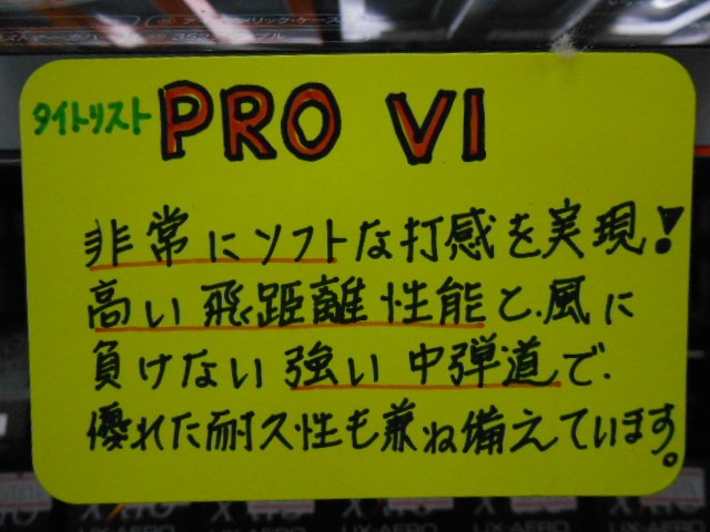 DSCN0290.JPG
