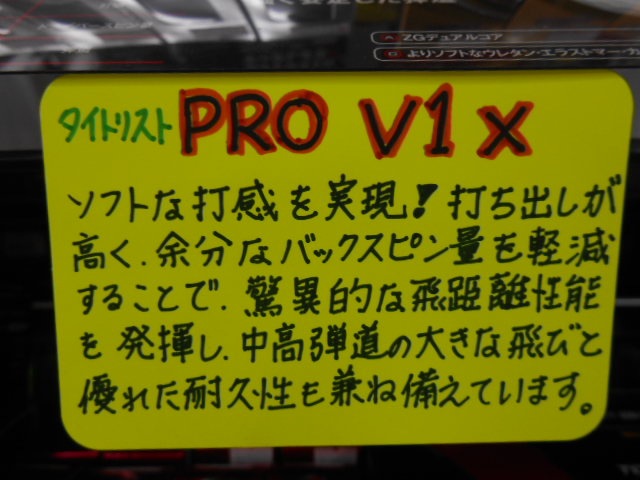 DSCN0291.JPG