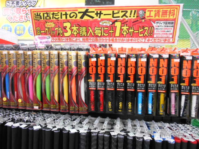 DSCN0292.JPG
