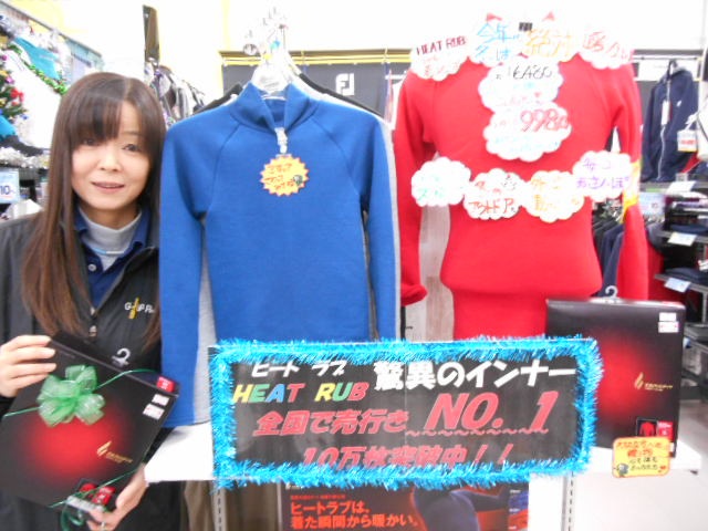 DSCN0296.JPG