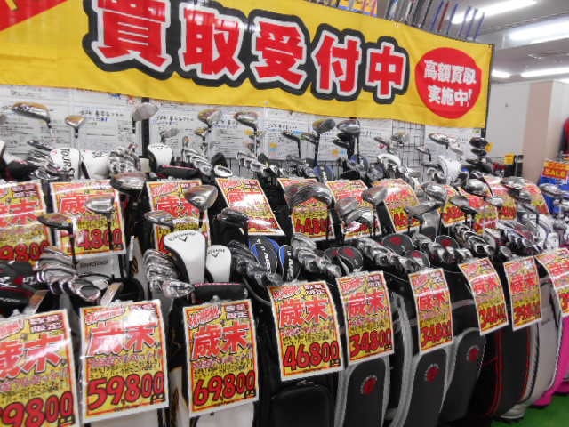 DSCN0301.JPG