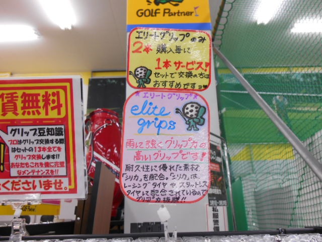 DSCN0304.JPG