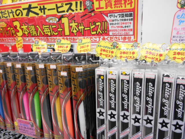 DSCN0318.JPG
