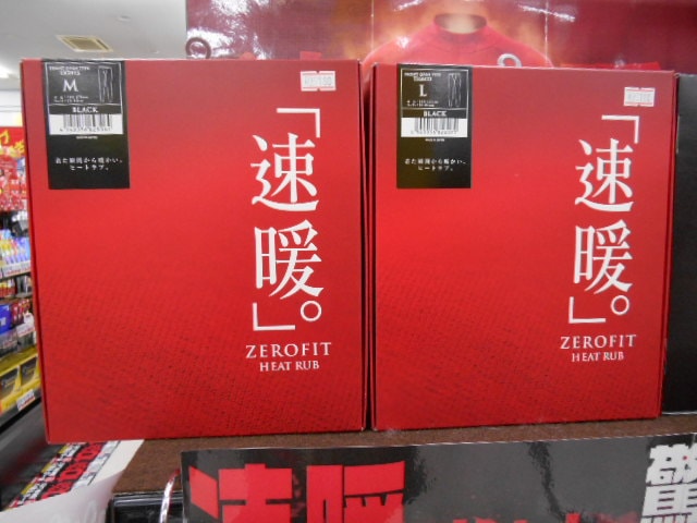 DSCN0321.JPG
