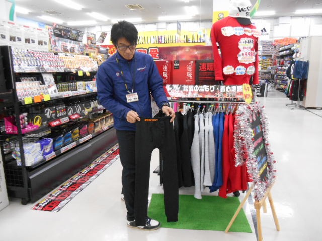 DSCN0323.JPG