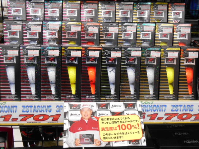 DSCN0341.JPG