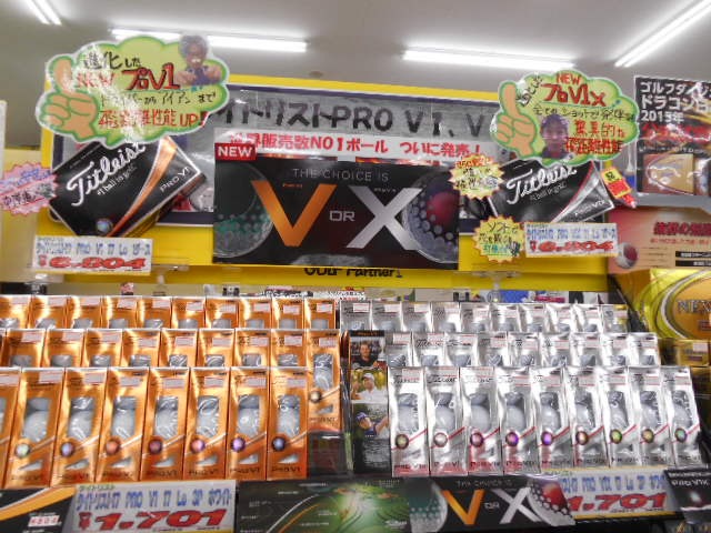 DSCN0342.JPG