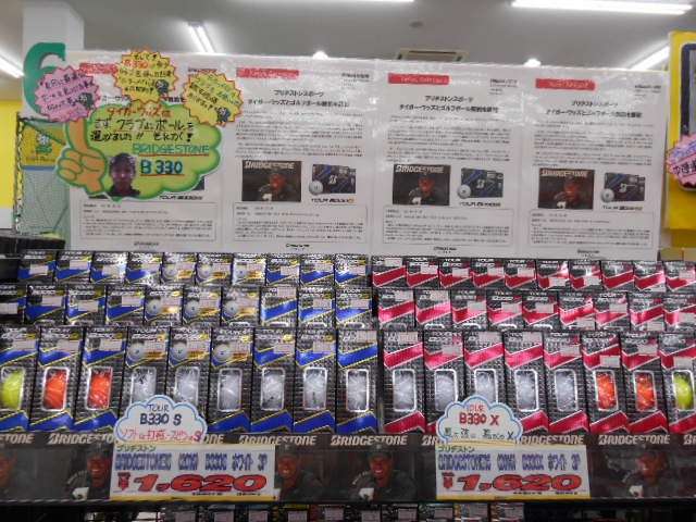 DSCN0344.JPG