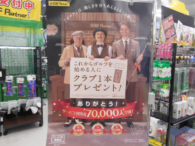 DSCN0364.JPG