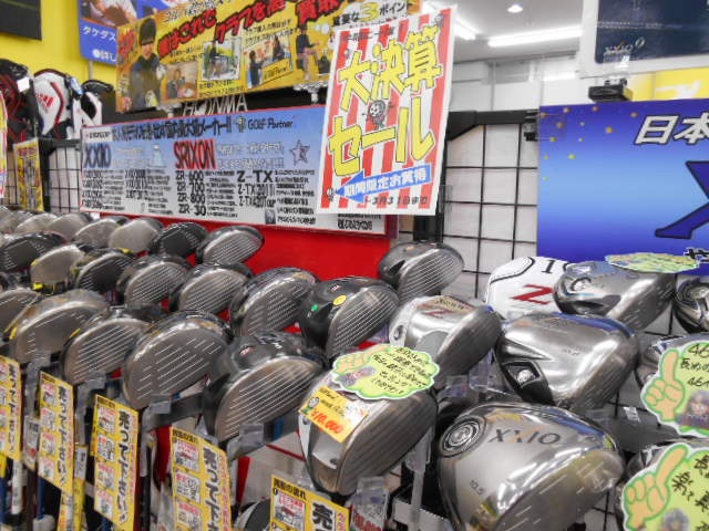 DSCN0382.JPG