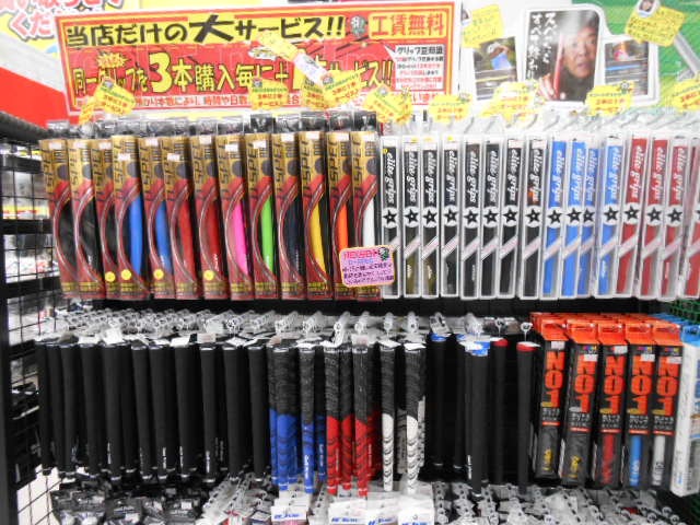 DSCN0388.JPG