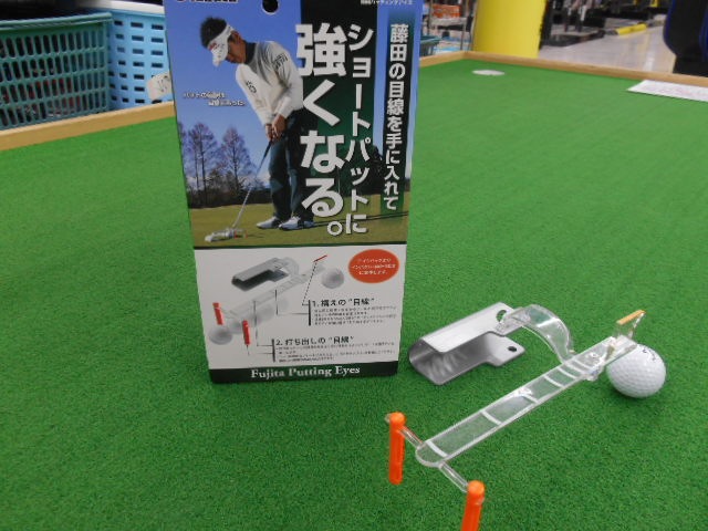 DSCN0534.JPG