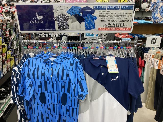 おすすめのポロシャツあります！