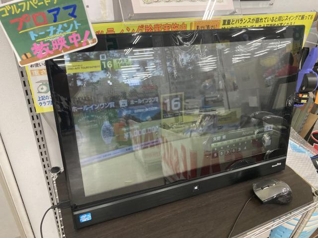 ただいま放映中でーす！