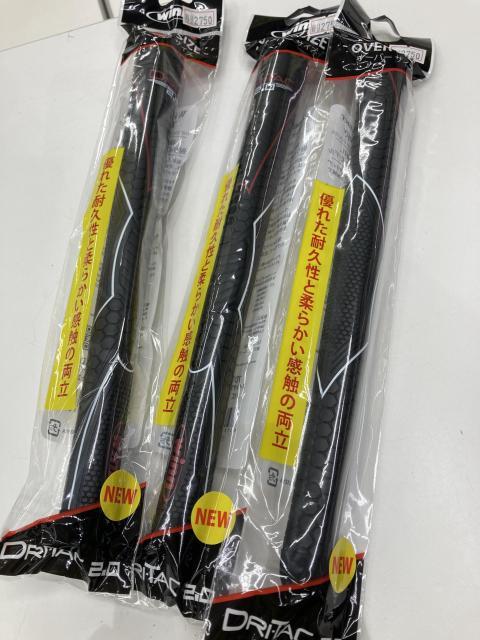 太めのグリップ入荷しました！