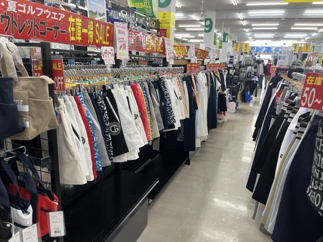 ★GWセール開催中★