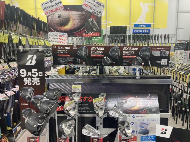 ブリヂストン　BXシリーズ発売中！！